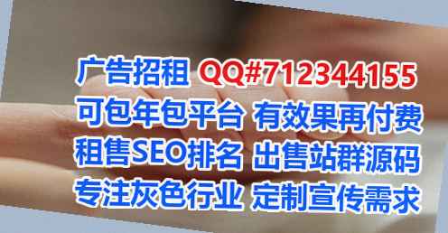 柘荣借腹生子建筑工程事务所